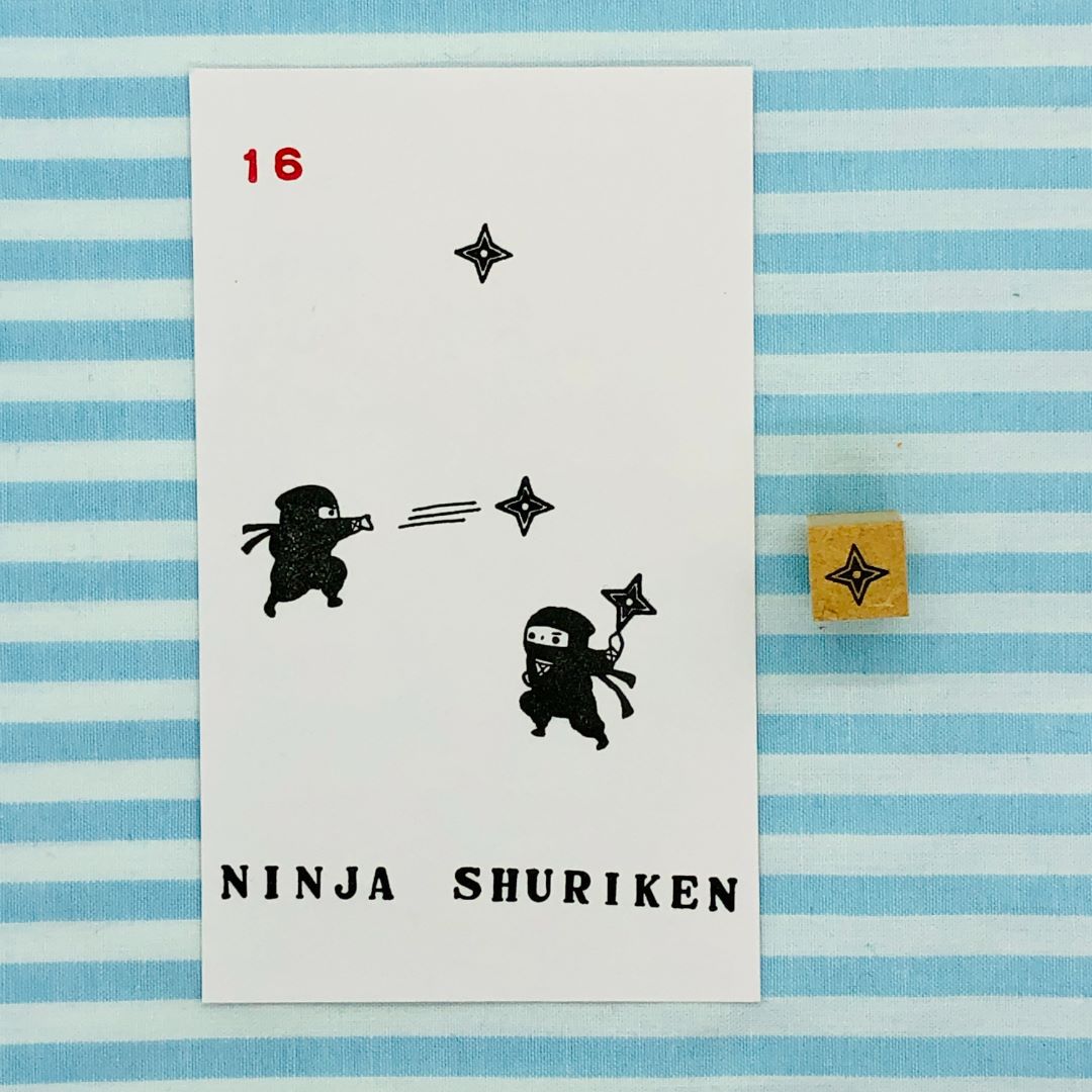 16 - Ninja Shuriken - Japanischer Stempel 16 - Ninja Shuriken - Japanischer Stempel