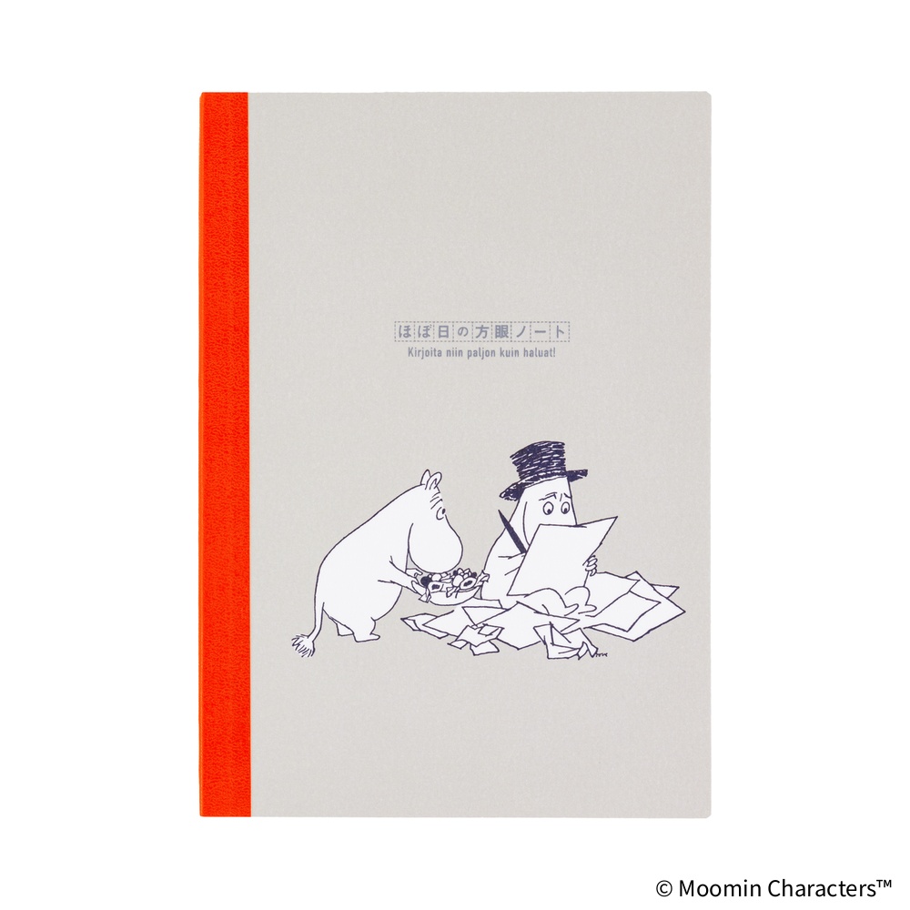 Notizbuch kariert A5 – Moomin | Hobonichi