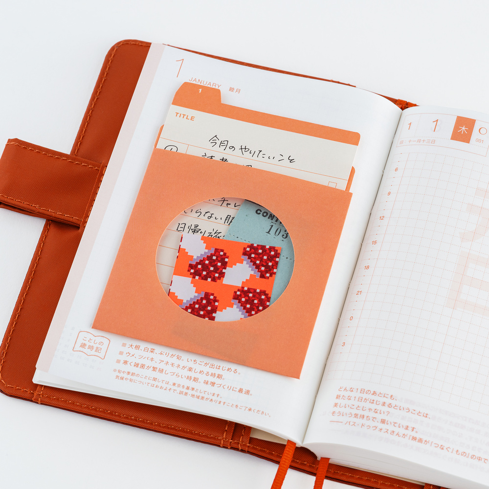 Index-Taschen 12 Monate – TSUKI no IRO | Hobonichi