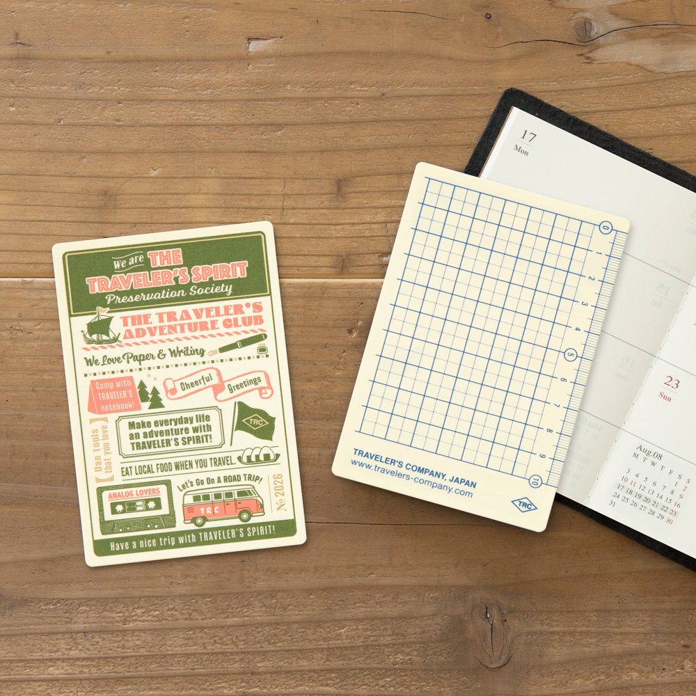 2026 Plastic Sheet "The Traveler's Spirit" - Passport