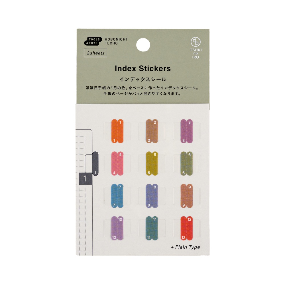 Index-Sticker – TSUKI no IRO | Hobonichi