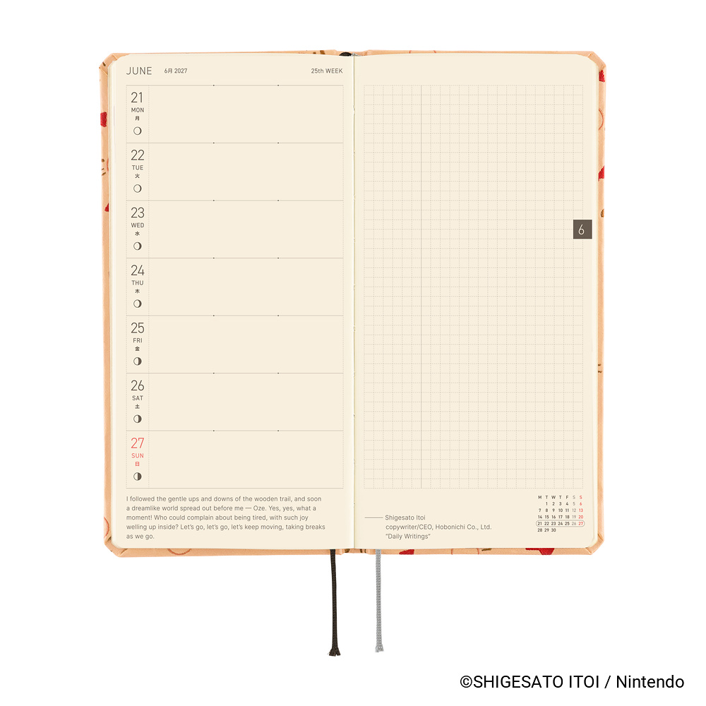 Weeks 2027 englisch – MOTHER: Mr. Saturn Pattern | Hobonichi