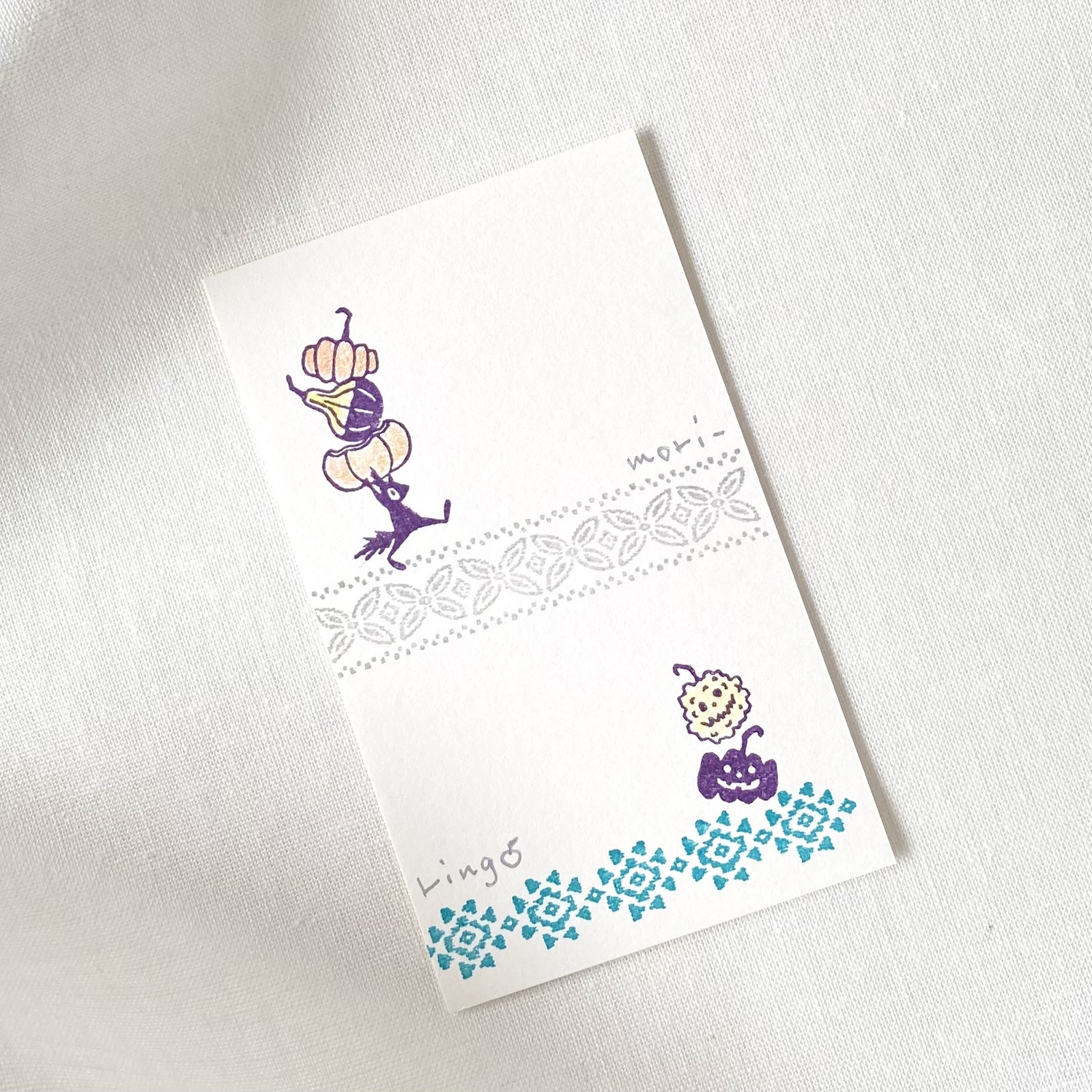Kürbis - Japanischer Stempel