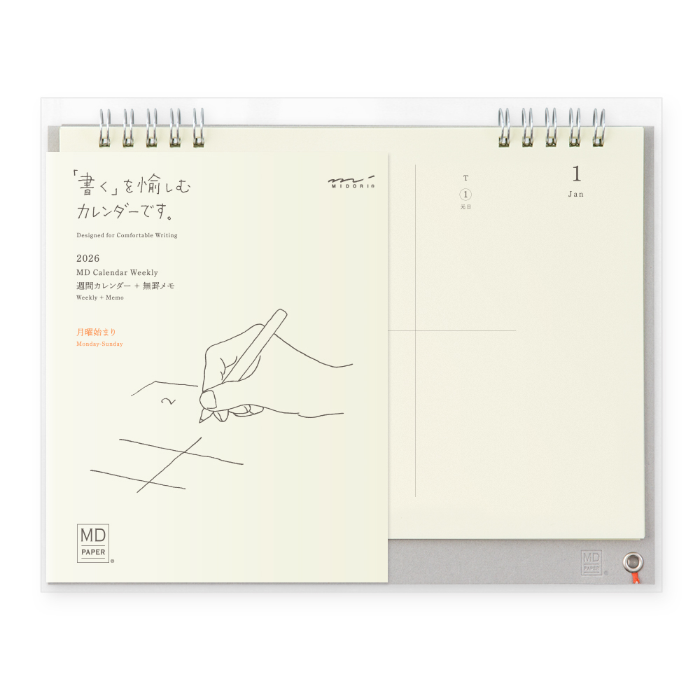 MD Kalender 2026 - Weekly MD Kalender 2026 - Weekly