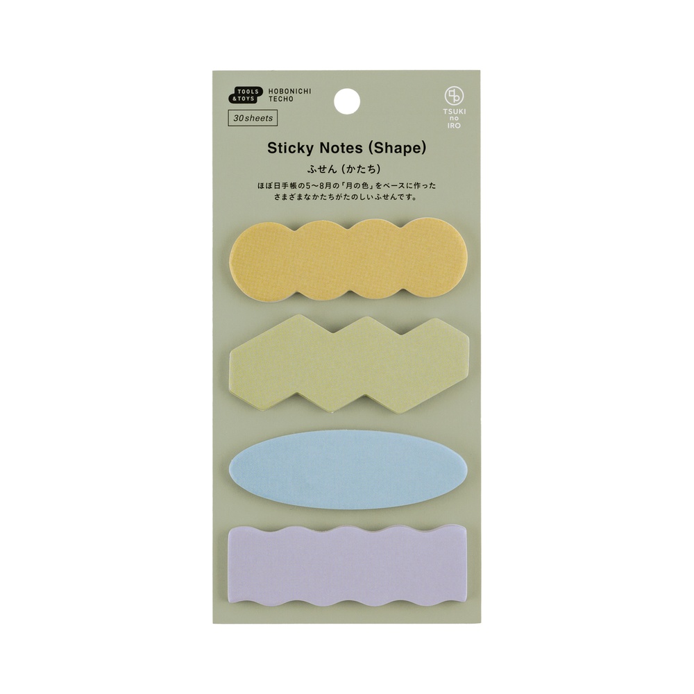 Haftnotizen – TSUKI no IRO: Shape | Hobonichi