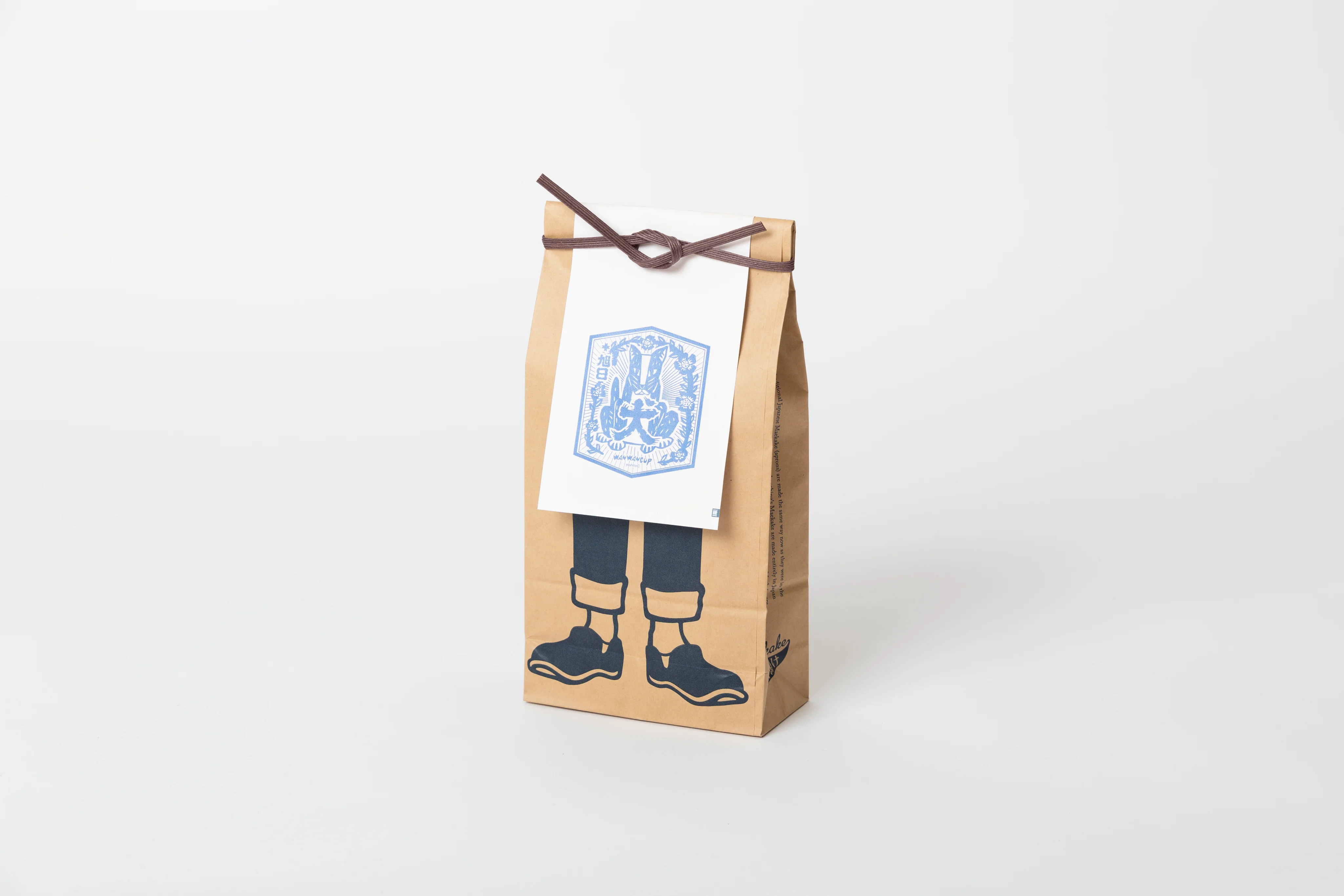 "Dog" - SAKE Label - Traditionell japanische MAEKAKE Schürze - by Anything Co.