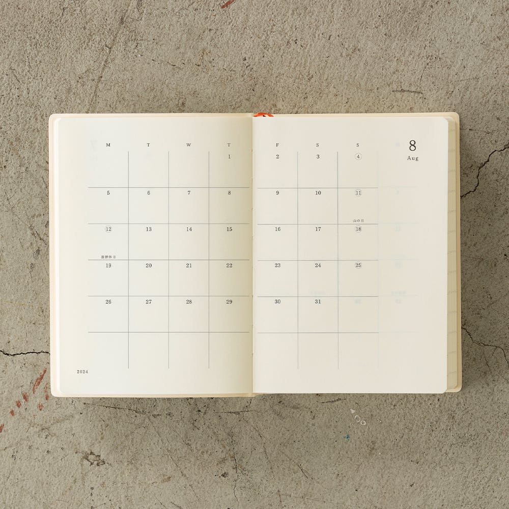 MD Notebook Kalender 1 Day 1 Page 2024 [A6]