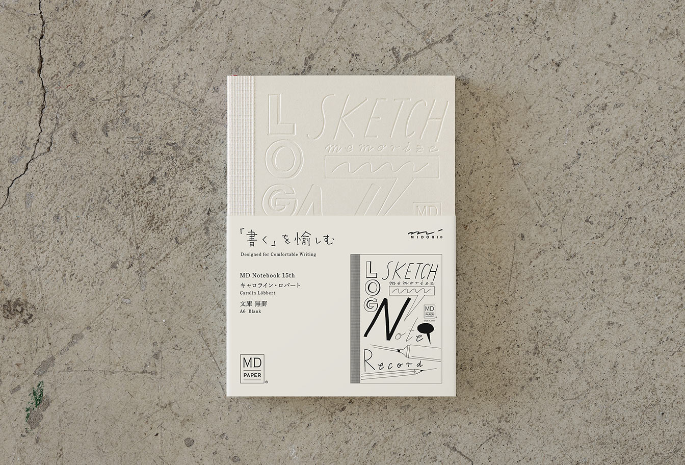 MD Notebook 15th – Edition Carolin Löbbert - A6 - blanko / blank - Midori Notizbuch - limitiert MD Notebook 15th – Edition Carolin Löbbert - A6 - blanko / blank - Midori Notizbuch - limitiert