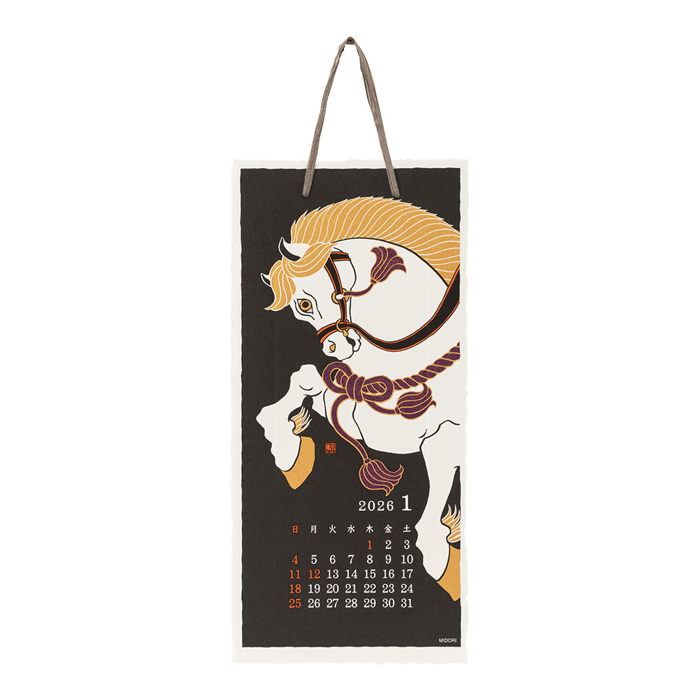 Midori Wandkalender 2026 - Echizen Washi S Seasonal Tradition