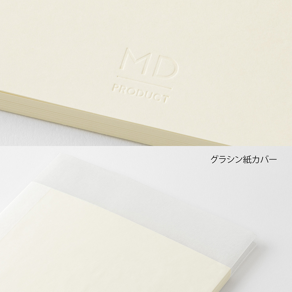 MD Notebook Kalender 2027 [A5 Thin]