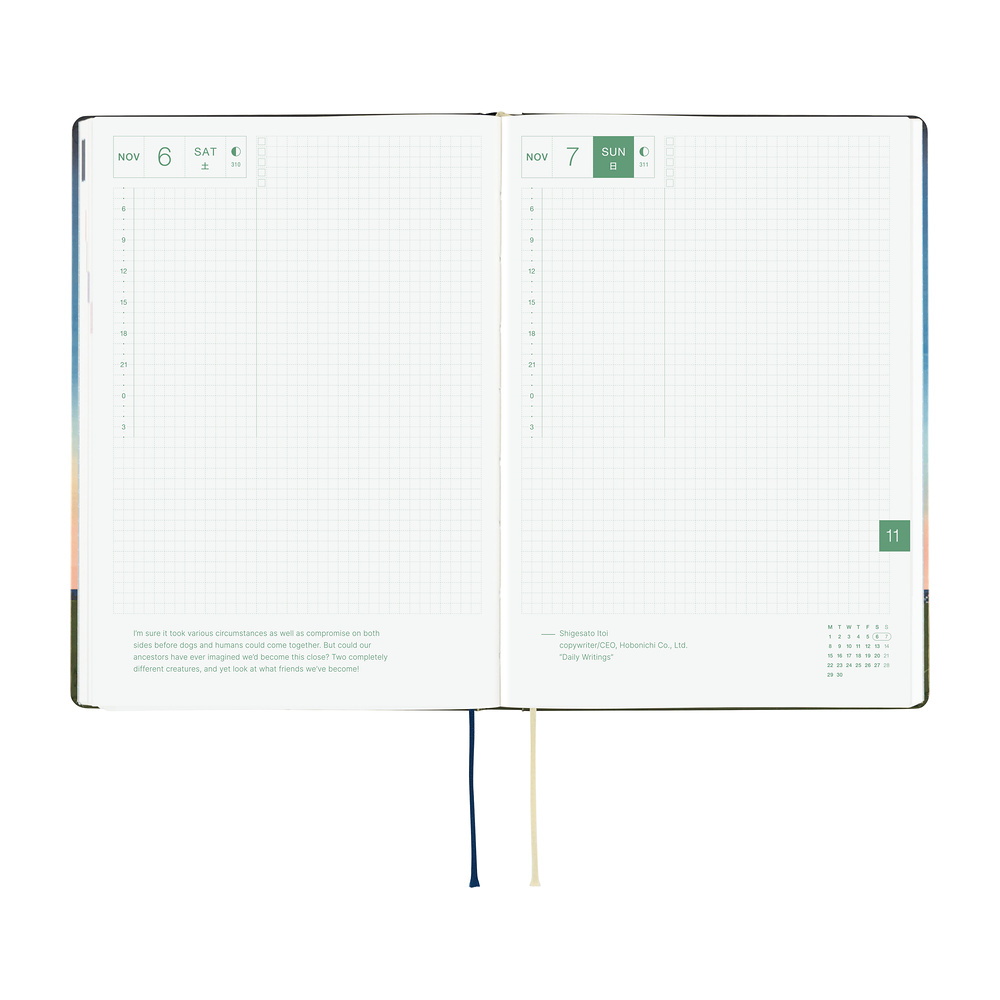 HON A5 2027 englisch – Hiroko Kubota: String Telephone Until the Moon is Full | Hobonichi
