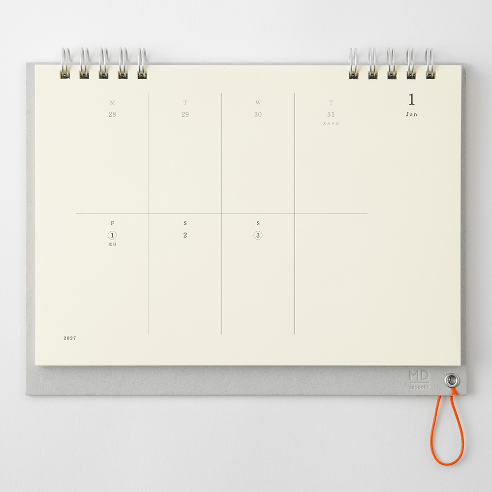 MD Kalender 2027 - Weekly