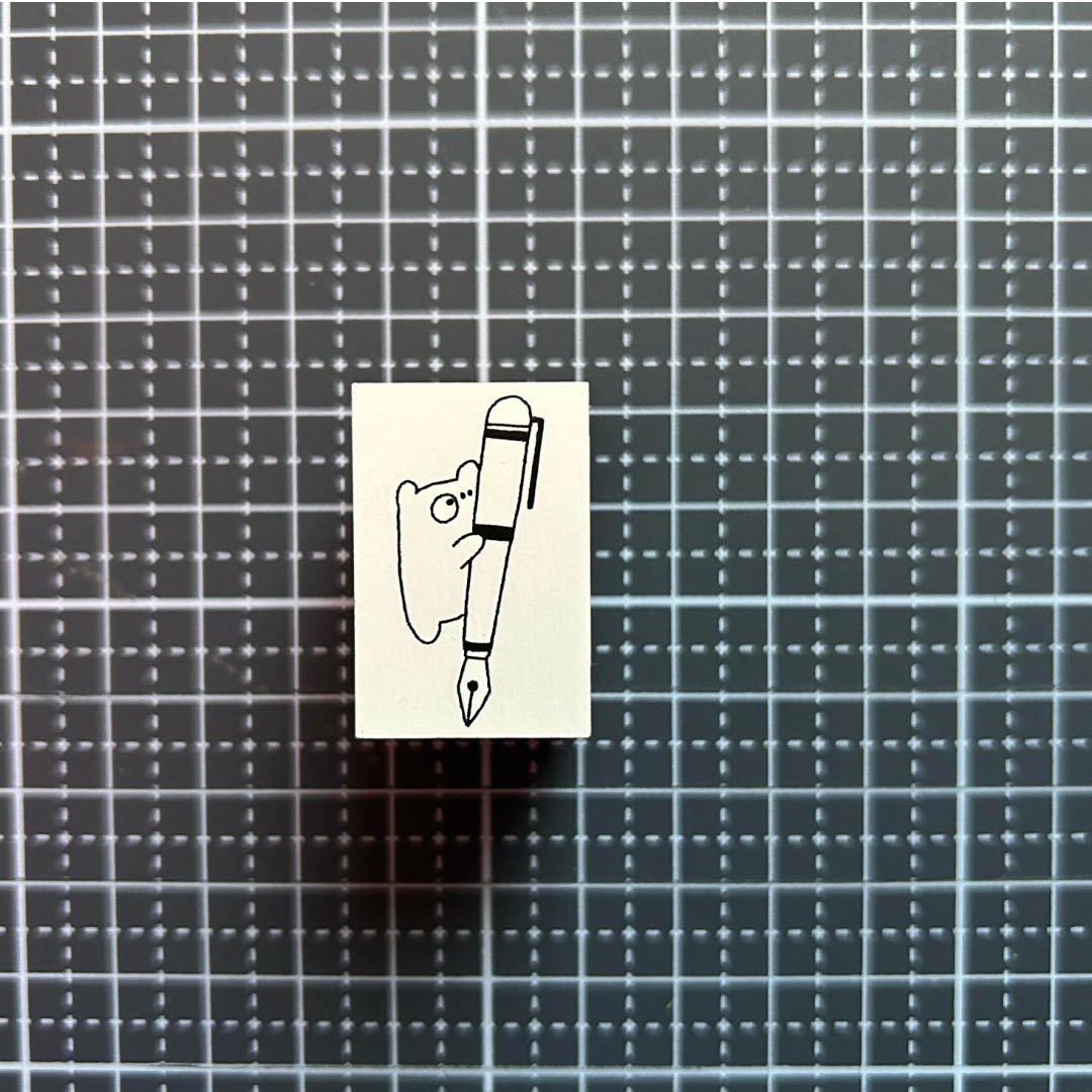 "Fountain Pen" - Ai's paper store - Japanischer Stempel