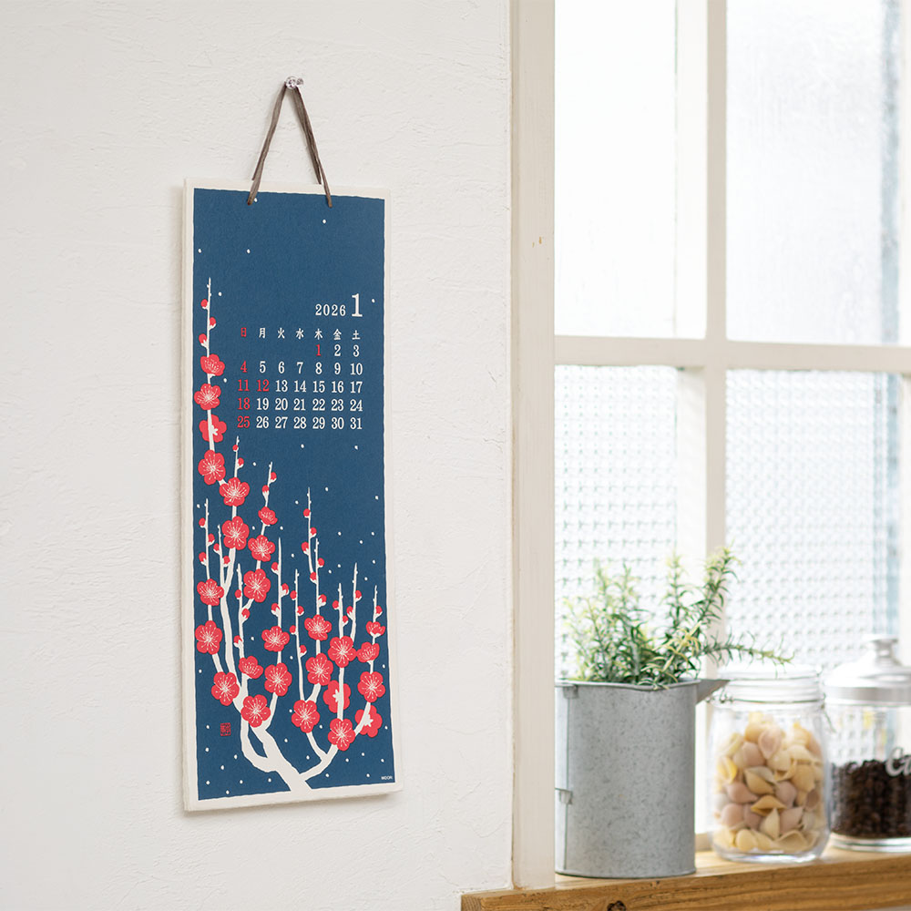 Midori Wandkalender 2026 - Echizen Washi L Flower Midori Wandkalender 2026 - Echizen Washi L Flower