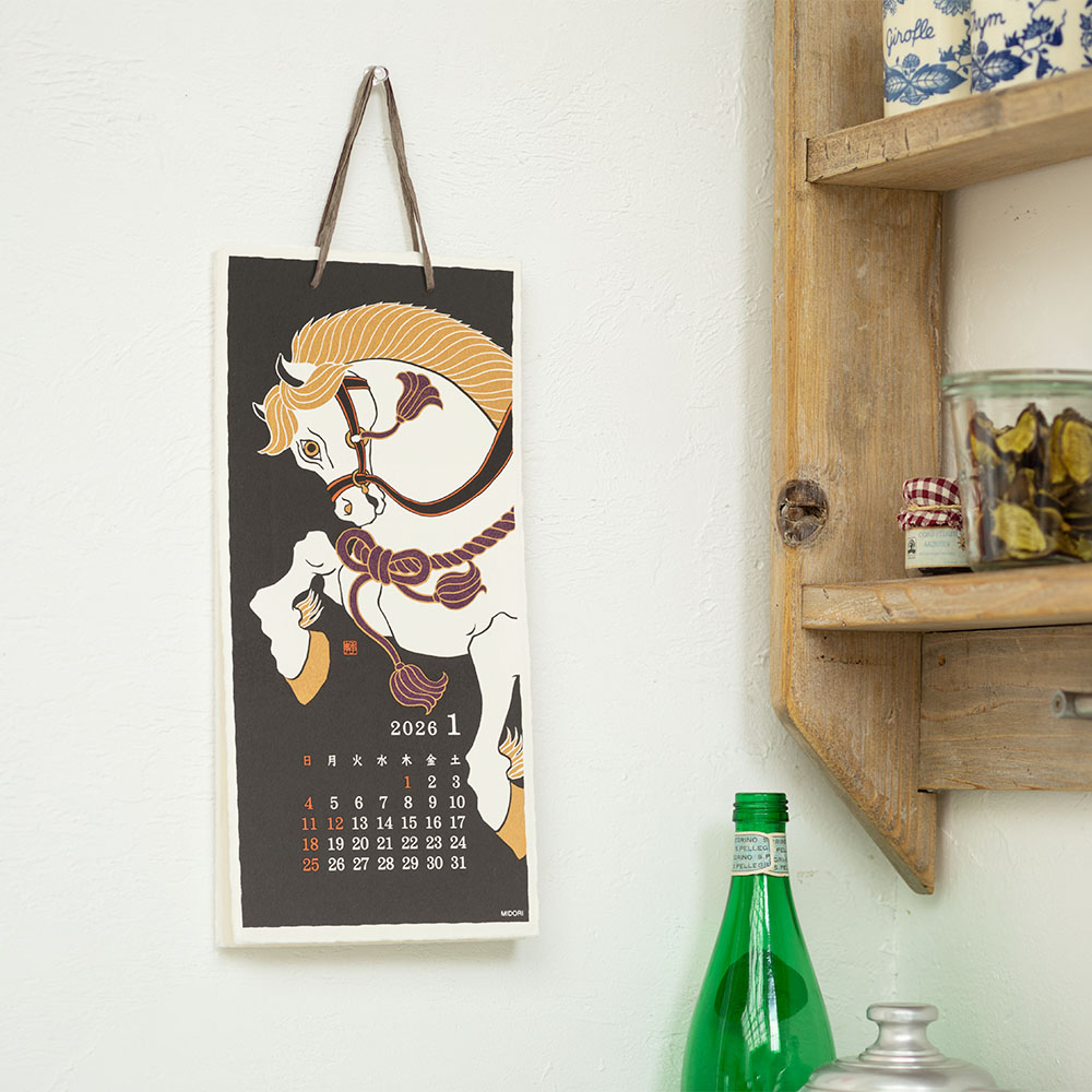 Midori Wandkalender 2026 - Echizen Washi S Seasonal Tradition Midori Wandkalender 2026 - Echizen Washi S Seasonal Tradition