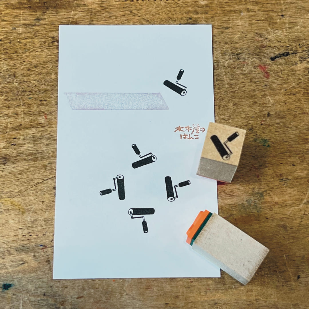 "Roller Brush" - KIKIYASTAMP - Japanischer Stempel