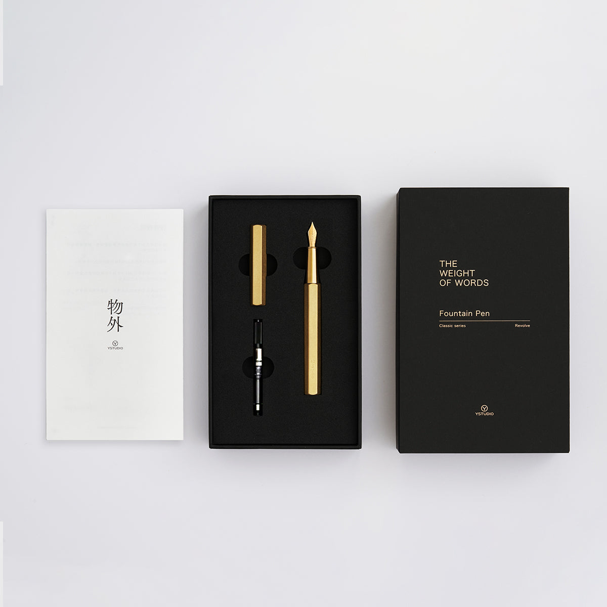 Classic Revolve Fountain Pen - Füller - Brass / Messing