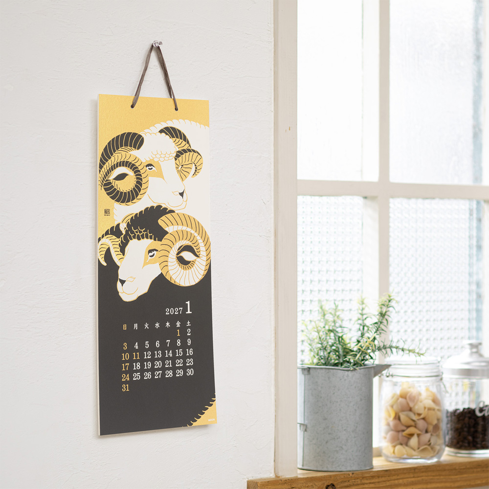 Midori Wandkalender 2027 - Echizen Washi L Seasonal Tradition