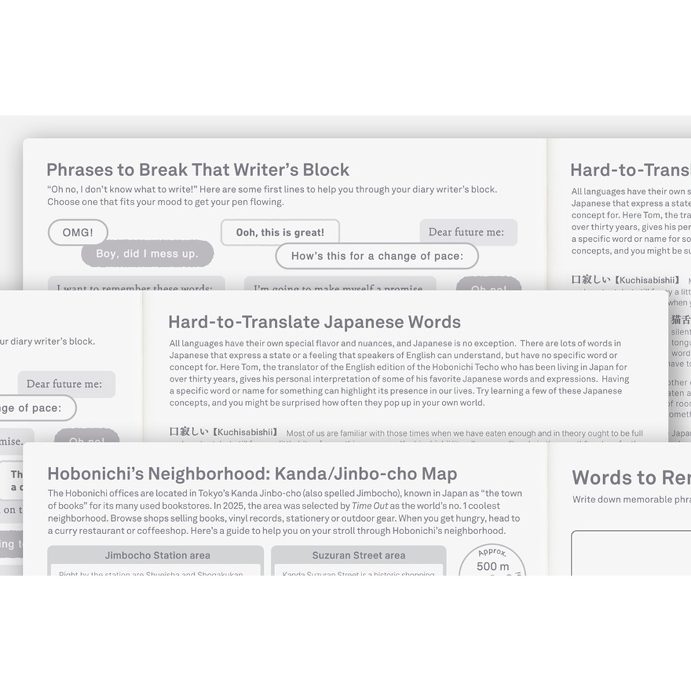Kalenderbuch A5 Cousin 2027 – englisch | Hobonichi