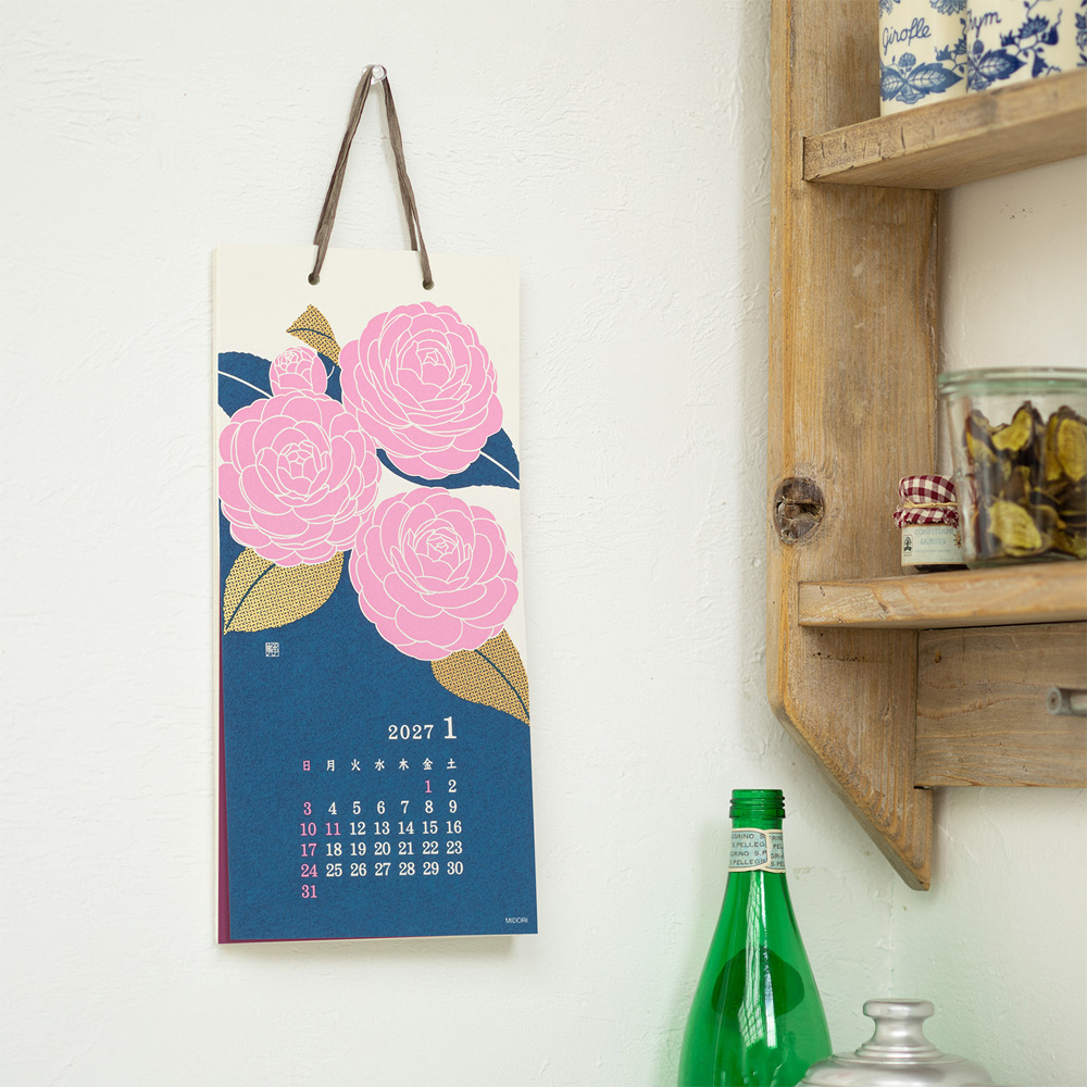 Midori Wandkalender 2027 - Echizen Washi S Flower