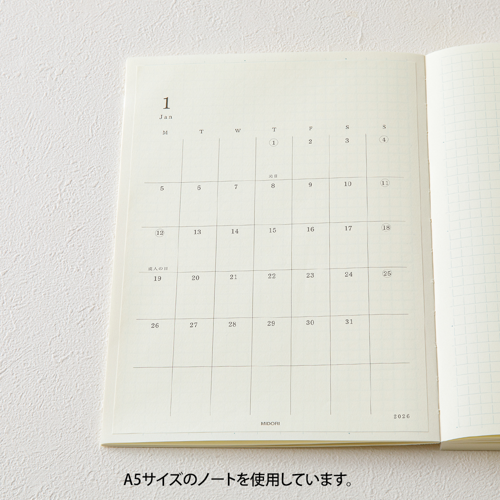 MD Kalenderaufkleber - Diary Sticker 2026 - L