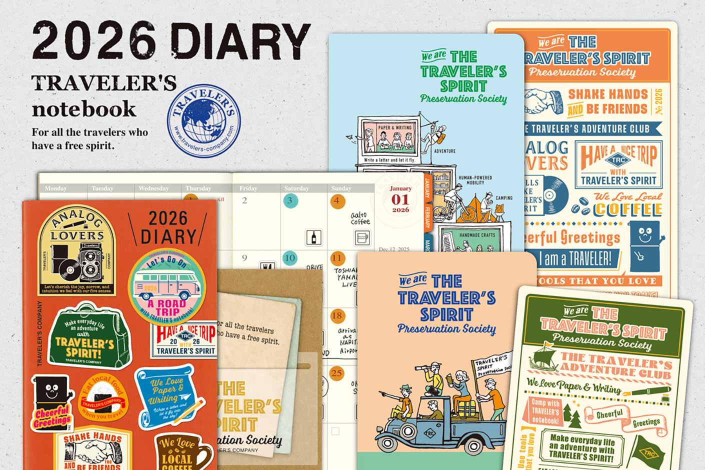 2026diary_1