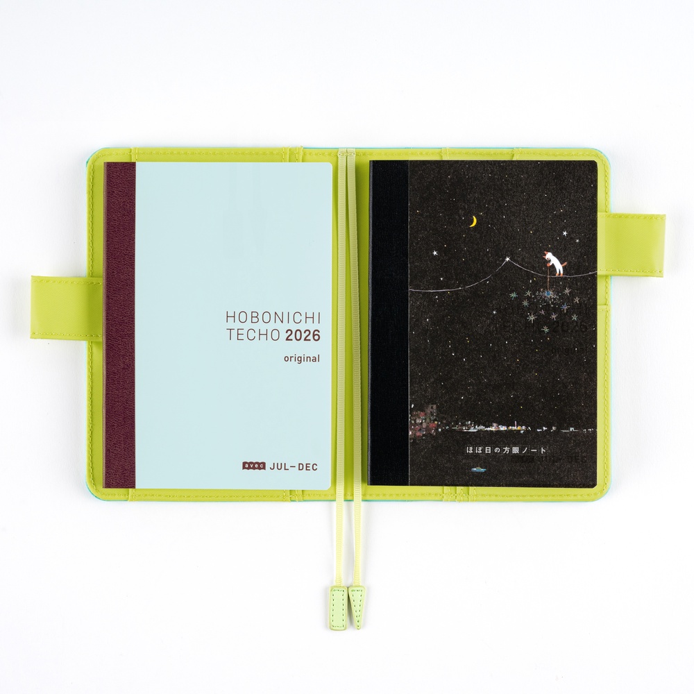 Notizbuch kariert A6 – Hiroko Kubota: Another night of falling star sparklers | Hobonichi