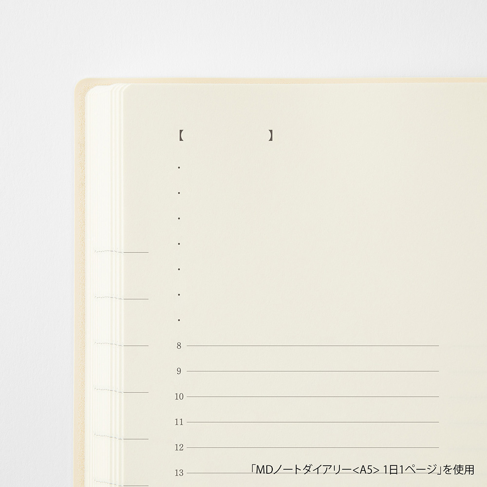 MD Notebook Kalender 1 Day 1 Page 2027 [A6]