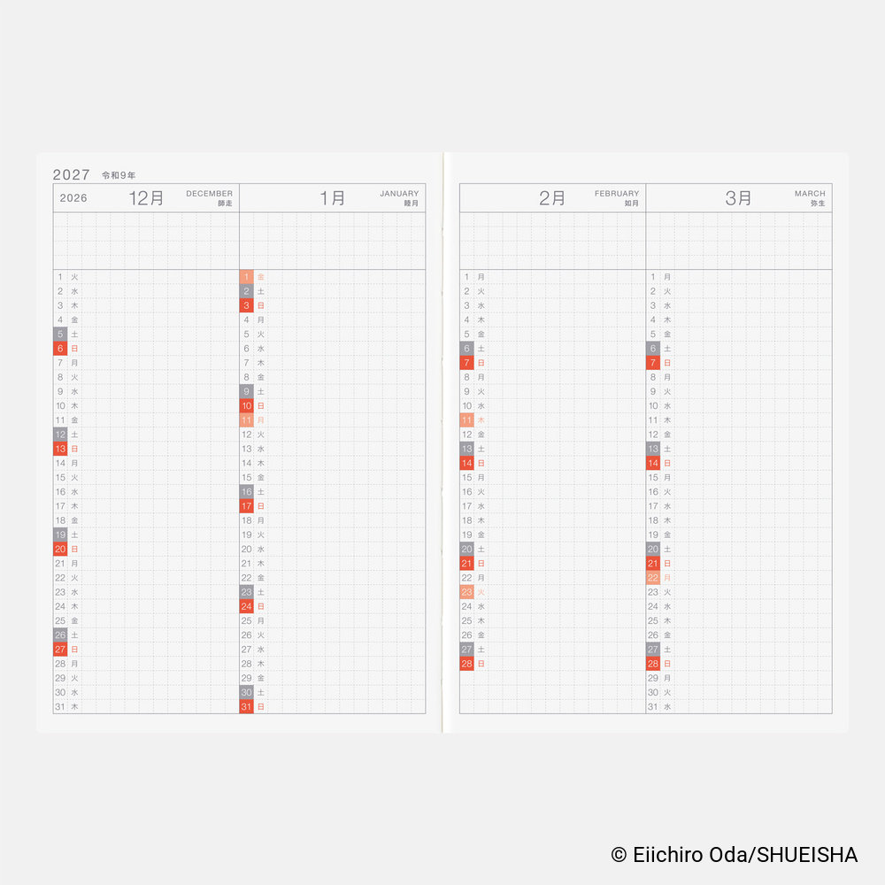 Kalenderbuch A6 Original 2027 – One Piece Edition, japanisch | Hobonichi