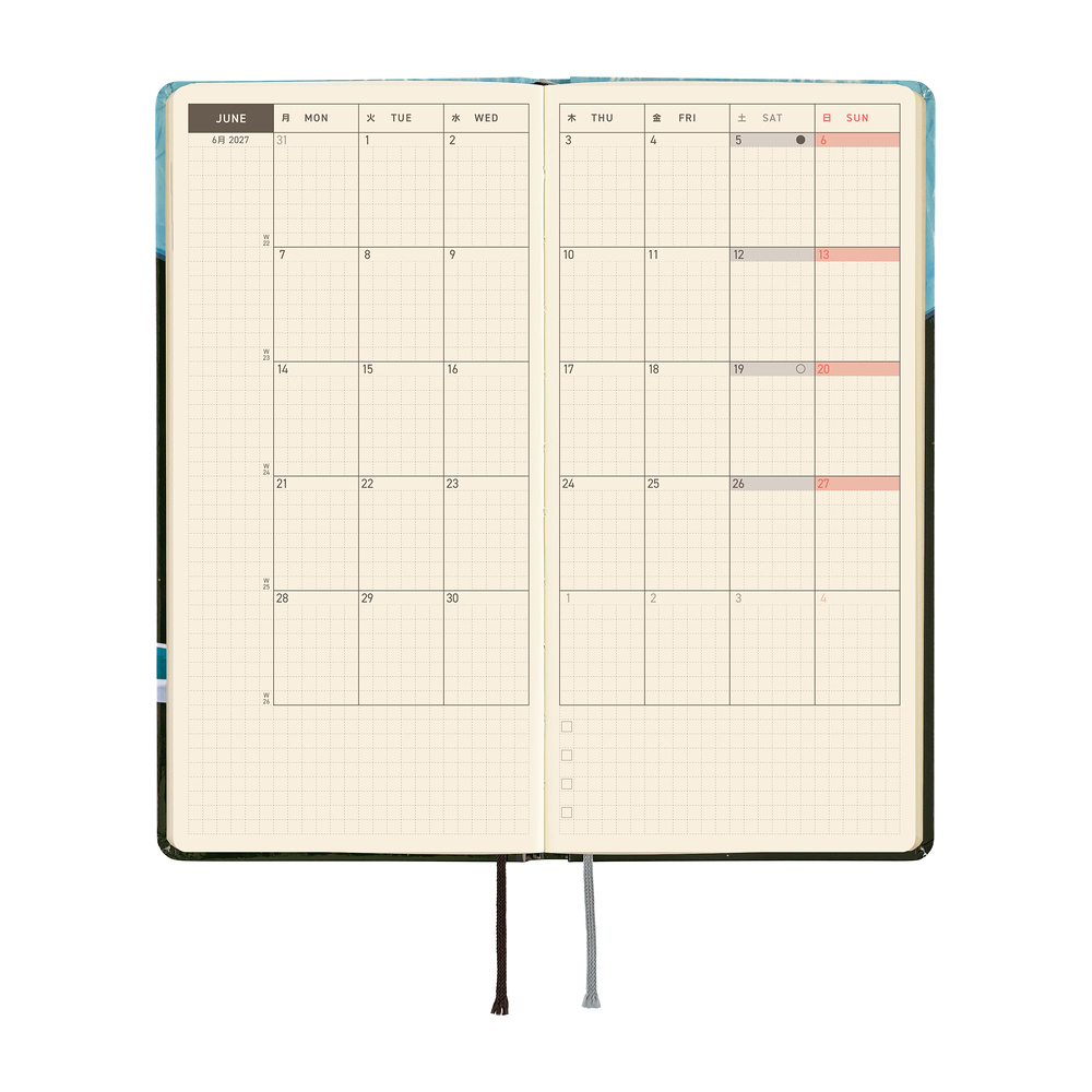 Weeks 2027 englisch – Hiroko Kubota: Meteor Shower in the Light Blue Forest | Hobonichi