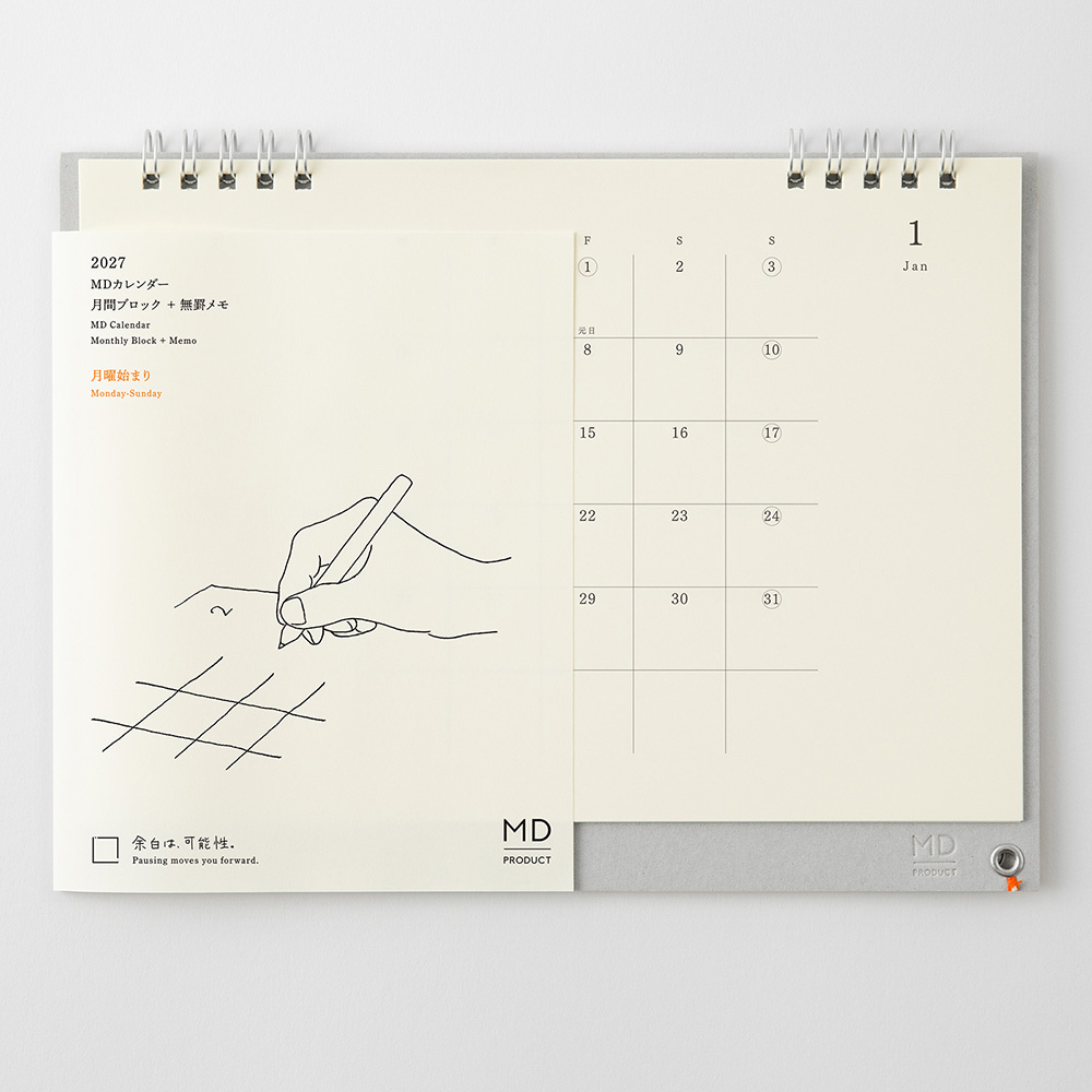 MD Kalender 2027