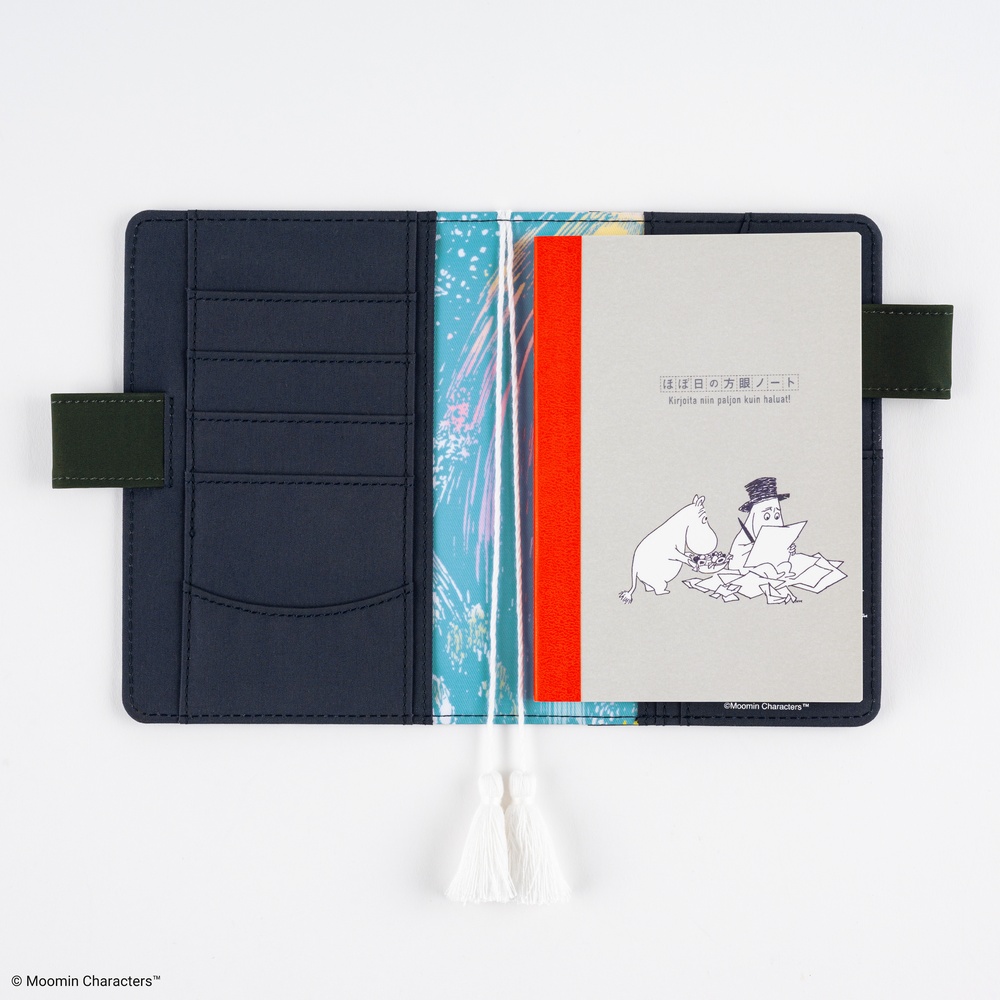 Notizbuch kariert A5 – Moomin | Hobonichi