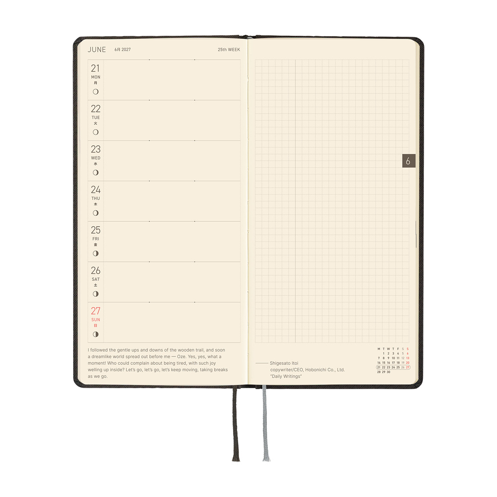 Weeks 2027 englisch – Paper Series: Black Argyle | Hobonichi