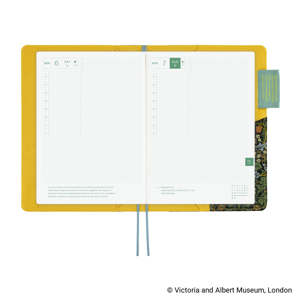 Hülle A5 Cousin – V&A Series: Blackthorn | Hobonichi