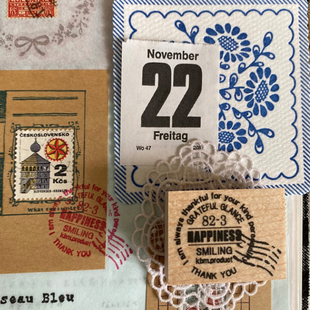 "Postmark Happiness" - kubomi no ki - Japanischer Stempel