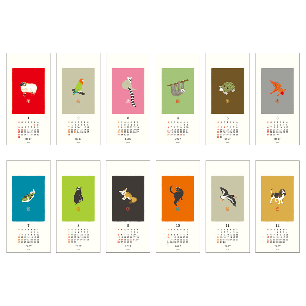 Midori Wandkalender 2027 - Echizen Washi S Animal
