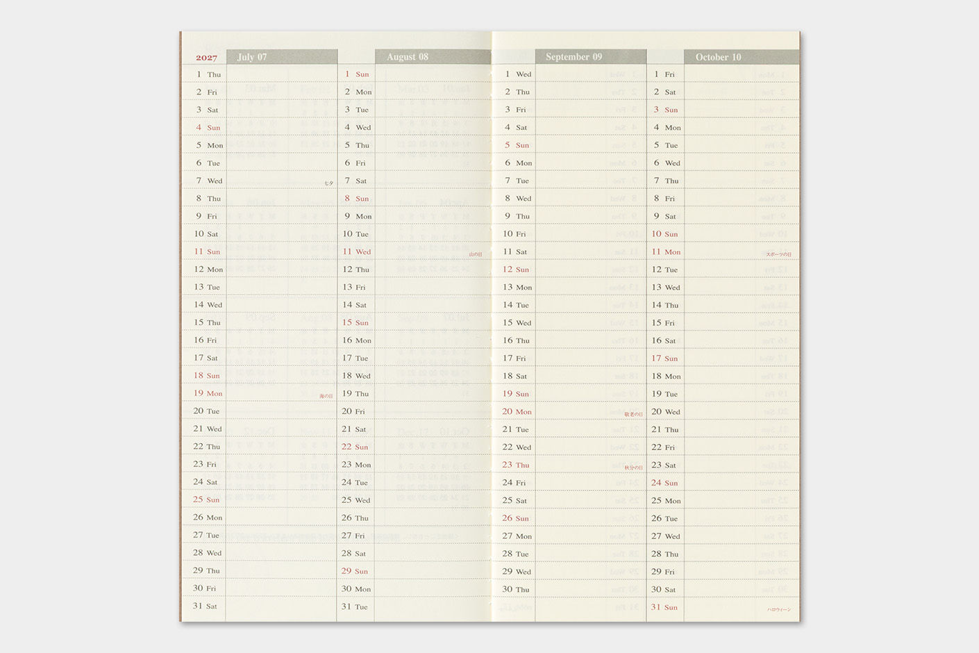 2027 Kalender (Wochenansicht + Memo) - TRAVELER'S Notebook Refill