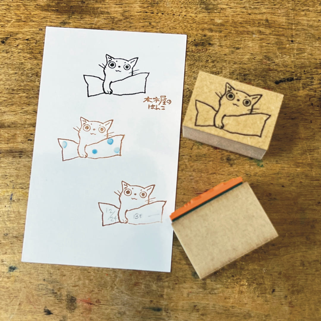 "Kitten and Ribbon" - KIKIYASTAMP - Japanischer Stempel