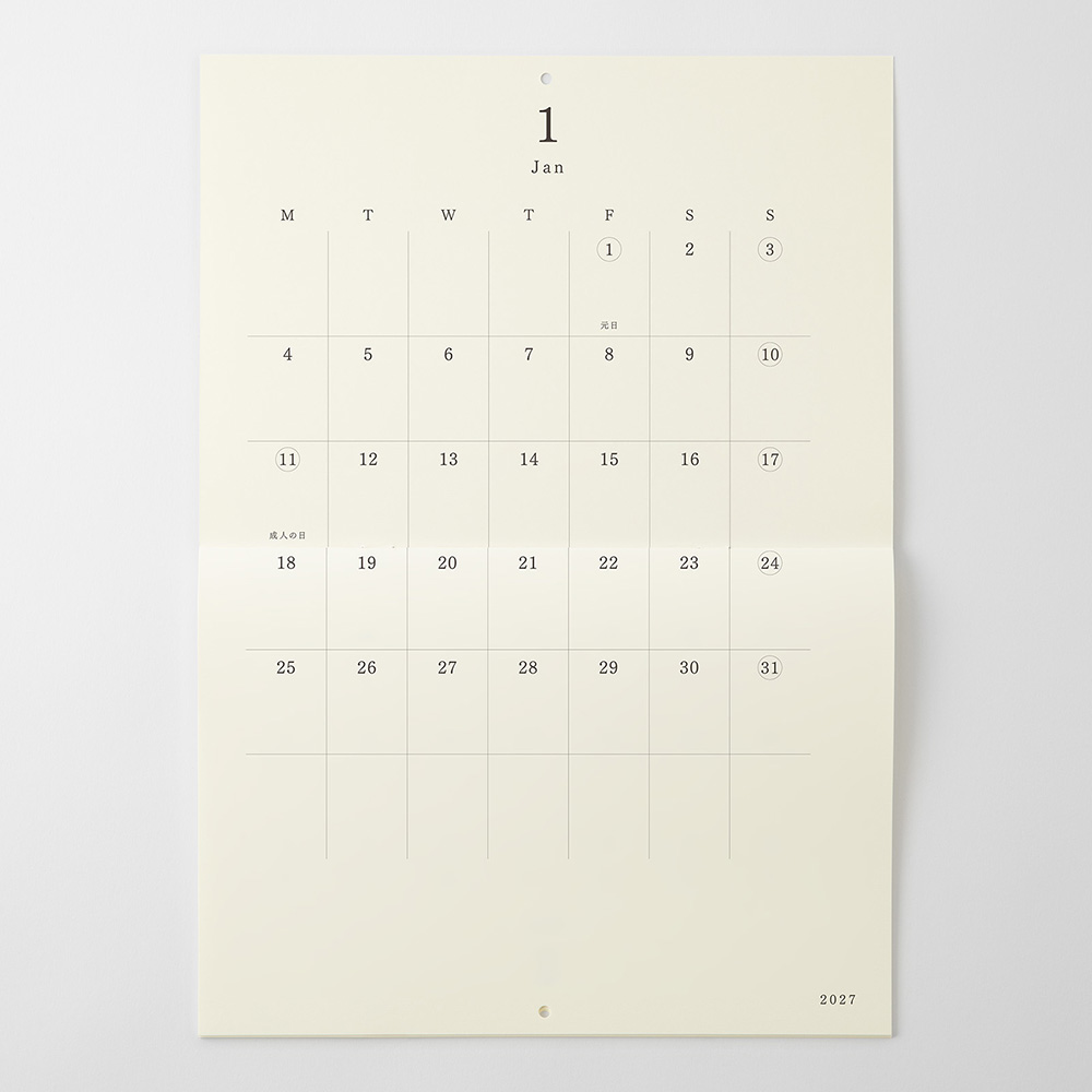 MD Wandkalender 2027 - Hängend A3