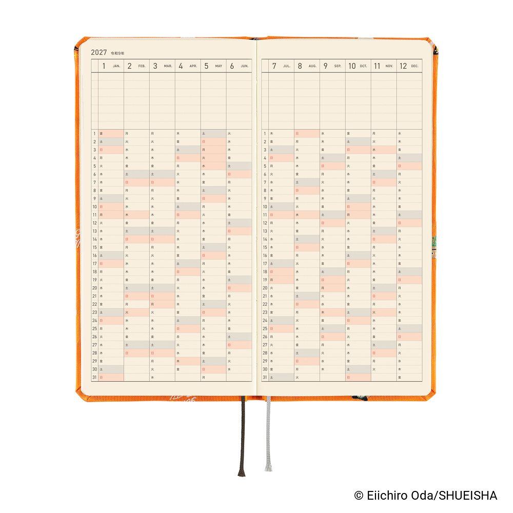 Weeks 2027 japanisch – ONE PIECE magazine: Very Very Merry! | Hobonichi