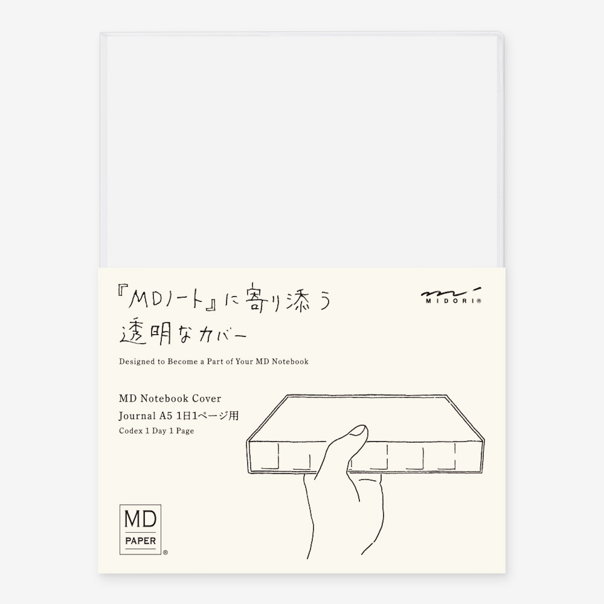 MD Clear Cover A5 - dick - Midori Notizbuch Schutzhülle-49566006-Midori Japan-MD Cover MD Clear Cover A5 - dick - Midori Notizbuch Schutzhülle von Midori Japan aus der Kategorie MD Cover mit der Artikelnummer 49566006