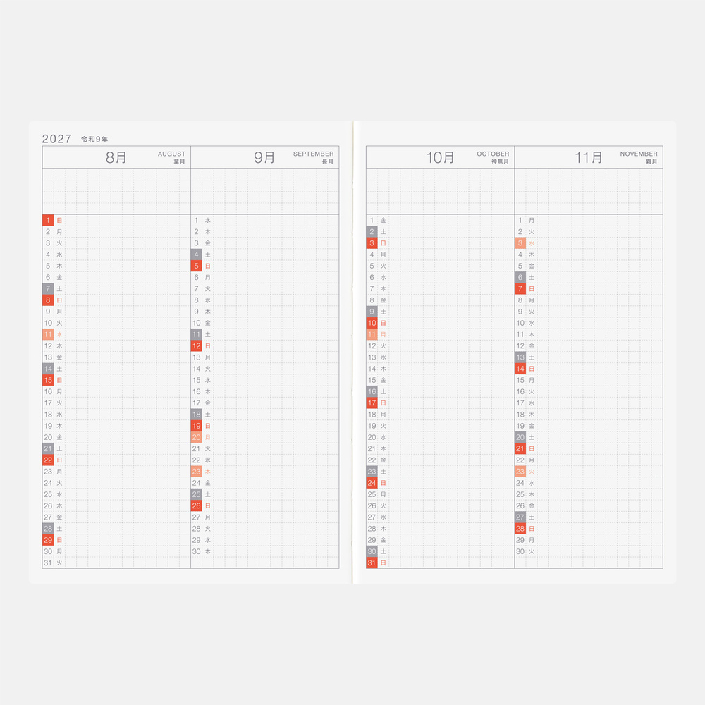 Kalenderbuch A6 Original 2027 – japanisch | Hobonichi