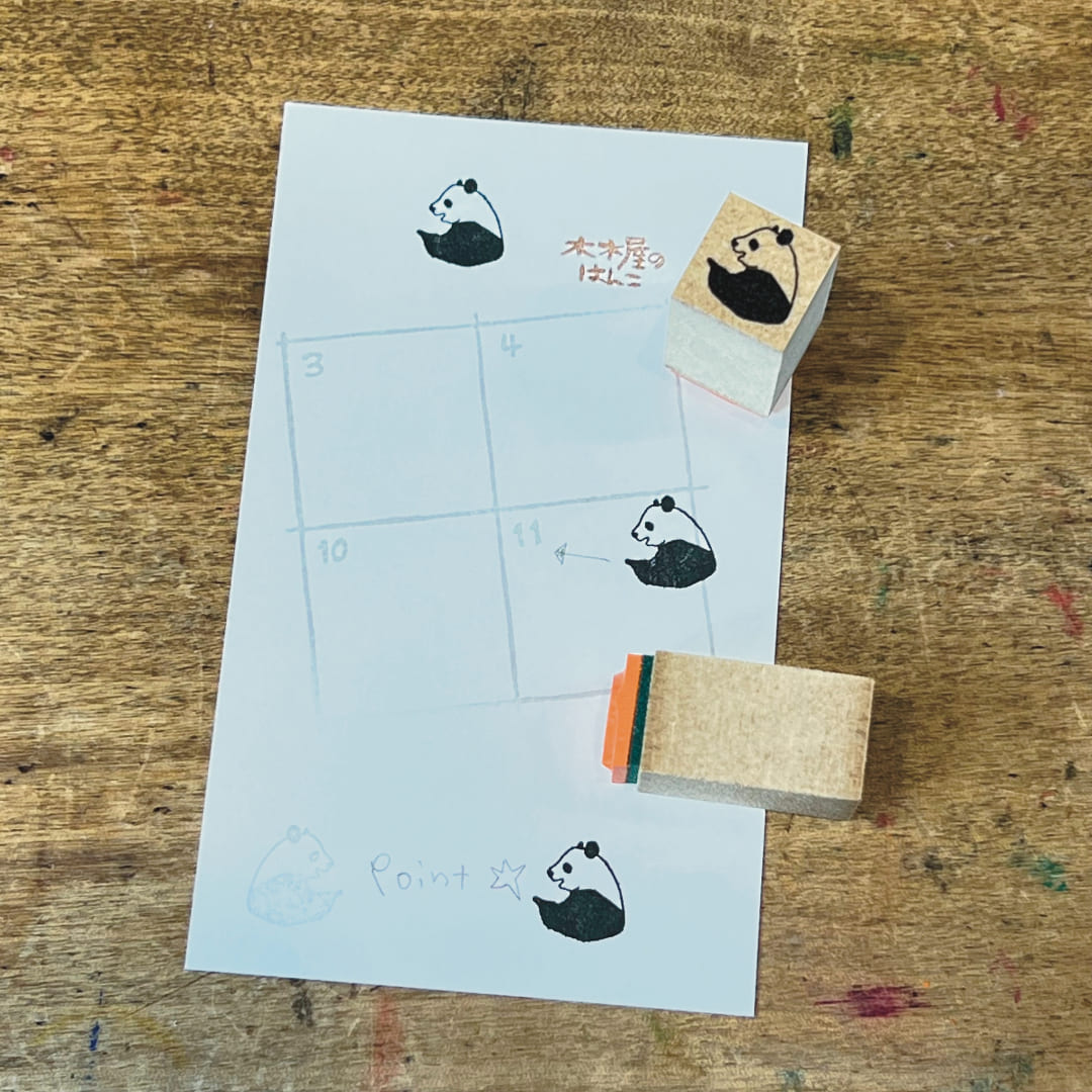 "Mini Panda says:Left" - KIKIYASTAMP - Japanischer Stempel