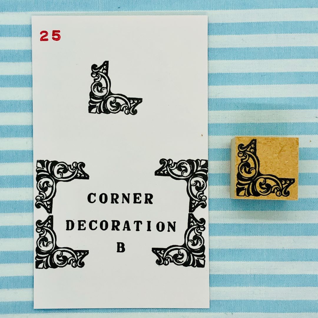 25 - Corner decoration B - Japanischer Stempel