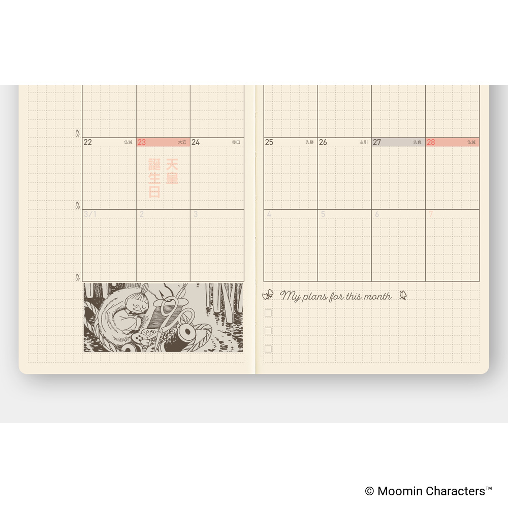 Weeks 2027 japanisch – Moomin: A Day in the Life of Snufkin | Hobonichi