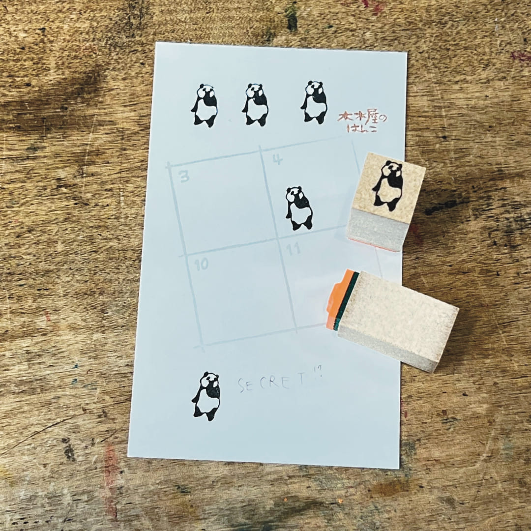 "Covering Mouth Mini Panda / rechts" - KIKIYASTAMP - Japanischer Stempel