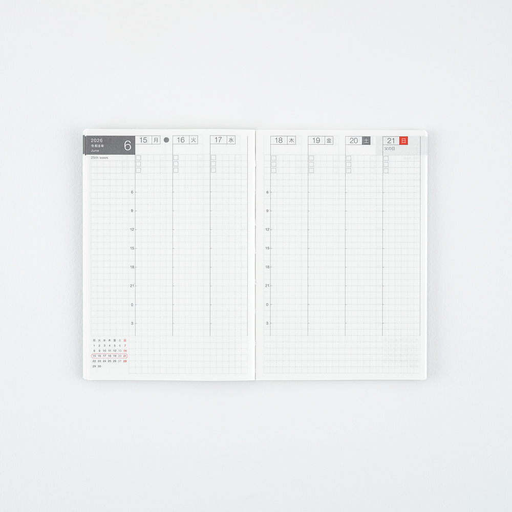 Wochenkalender 2027 | Hobonichi