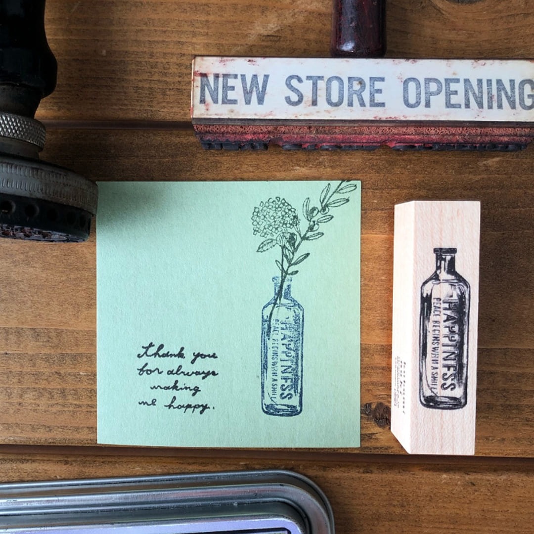 "Bottle" - kubomi no ki - Japanischer Stempel