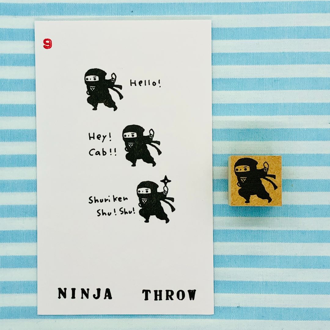 09 - Ninja Throw (links) - Japanischer Stempel 09 - Ninja Throw (links) - Japanischer Stempel