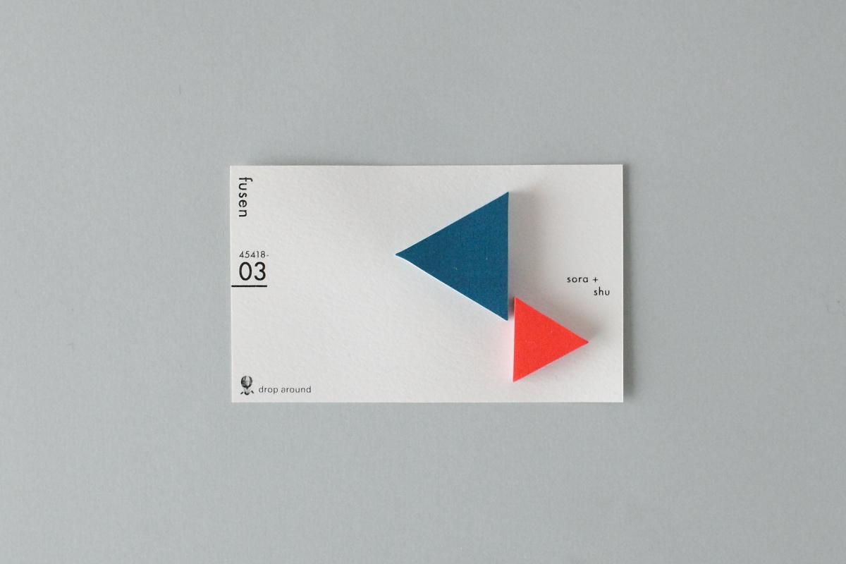 Geometry Sticky Notes 03 "sora + shu" - Japanische Haftnotizen - Classiky X Drop Around Geometry Sticky Notes 03 "sora + shu" - Japanische Haftnotizen - Classiky X Drop Around